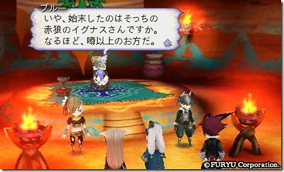 アラアラ3-26 - コピー アラアラ3-26 - コピー